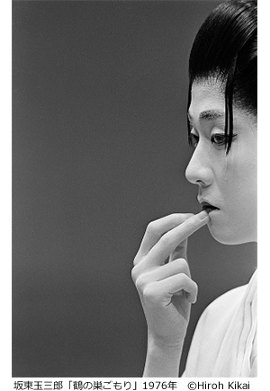 冨士フイルムスクエア