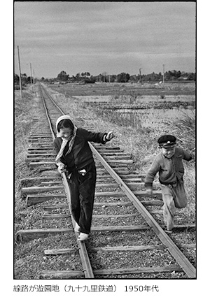 JCII フォトサロン